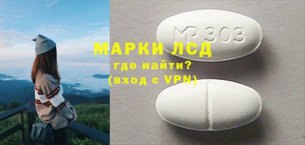 MDMA Верхнеуральск